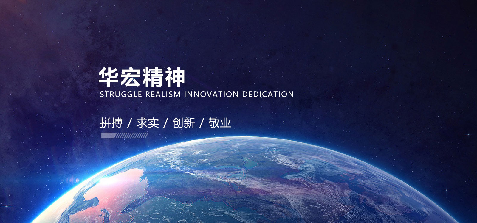 “伍仕”牌涤纶短排列三

